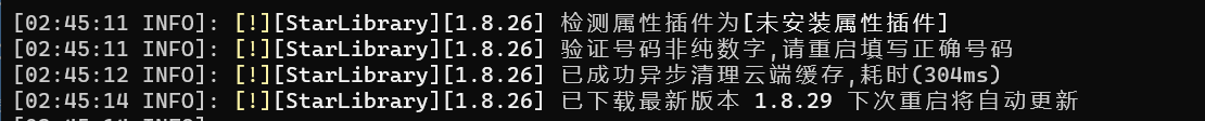 初次加载.png